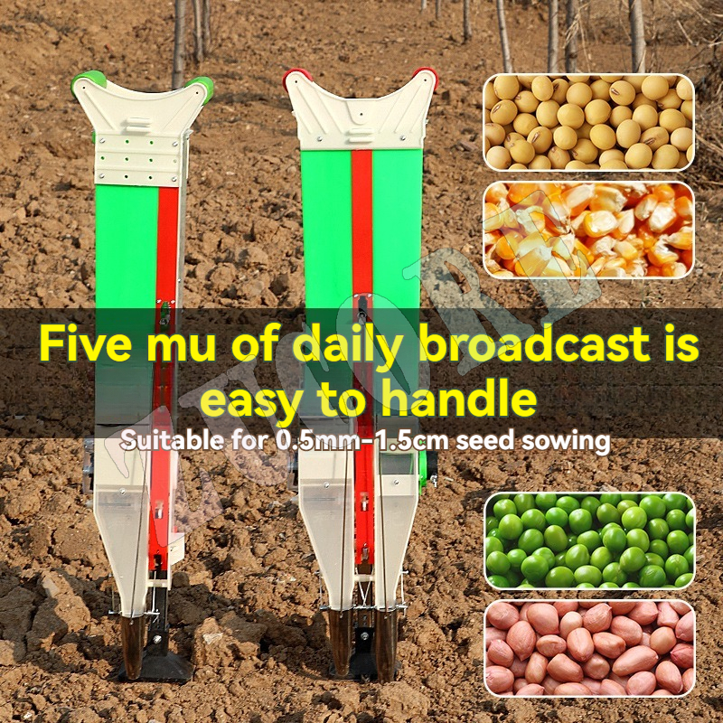 Multi-functional Corn Bean Pea – Agriculture Farming Hand Tools recenzja i cena