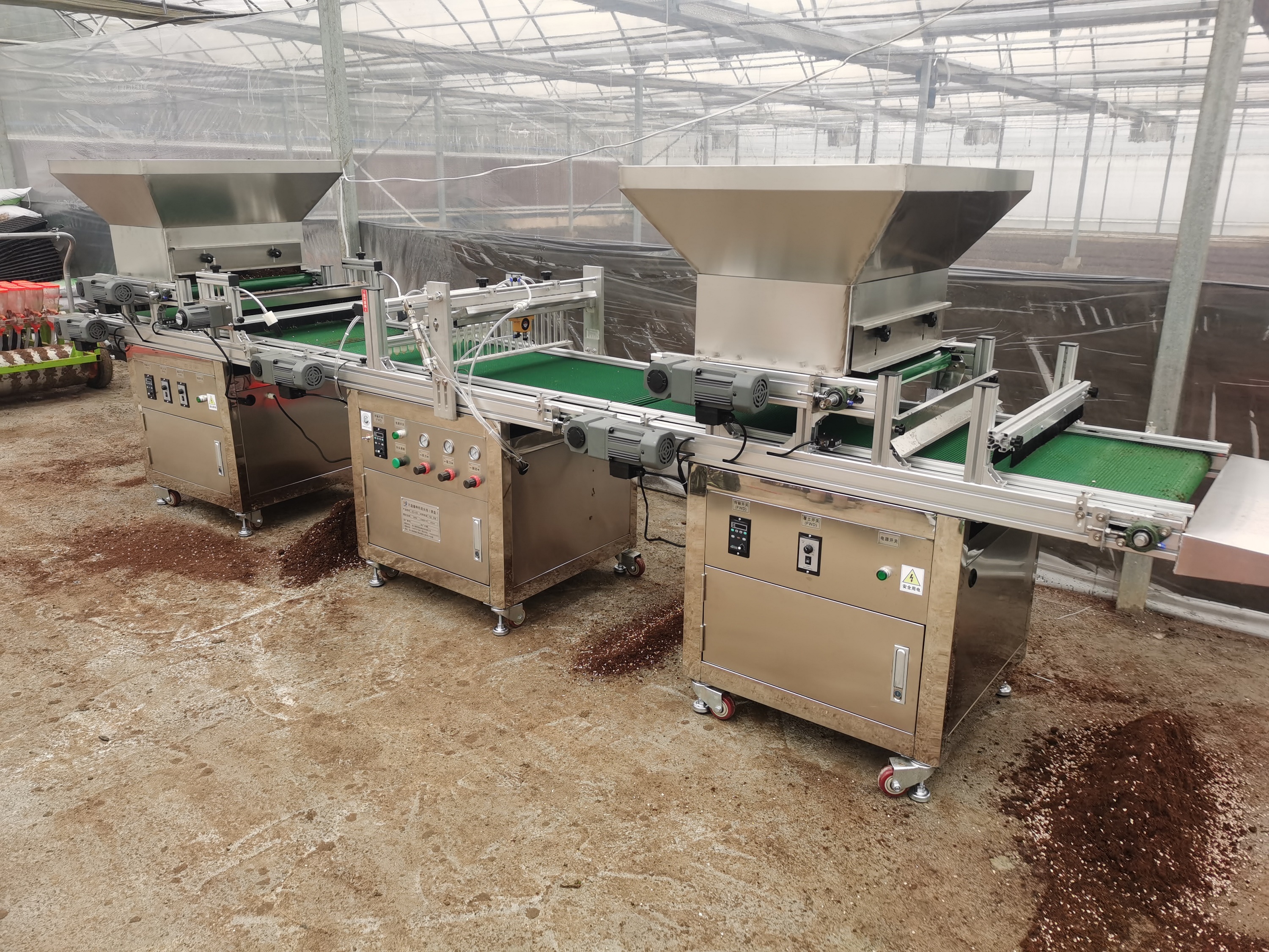 Automatic Plug Tray Seeding Ma – Nursery Plug Tray recenzja i cena