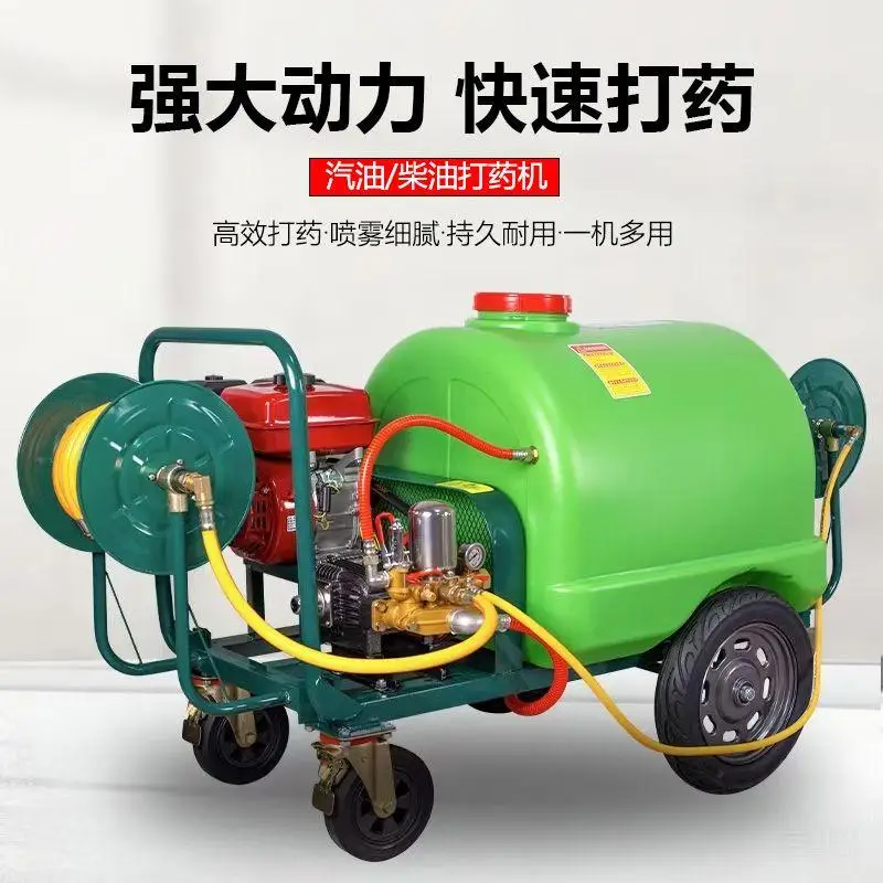 Cart type engine Diesel agricu – Agriculture Farming Hand Tools recenzja i cena