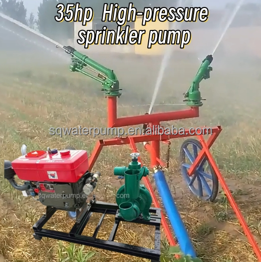 Farm Irrigation Rain Gun Agric – Agriculture Farming Hand Tools recenzja i cena