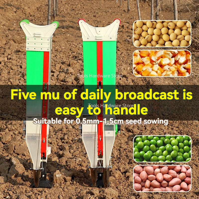 Multi-functional Corn Bean Pea – Agriculture Farming Hand Tools recenzja i cena